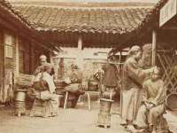 广州慧娴科技有限公司