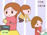 广州慧娴科技有限公司